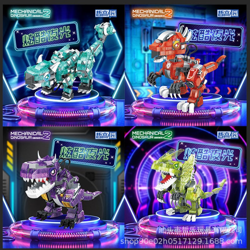 Compatible With Lego Luminous Dinosaur Model Jurassic Series Puzzle Assembled Small Particle Building Blocks Children'S Toys - Image 4